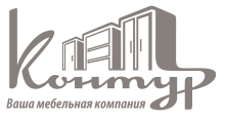 Контур