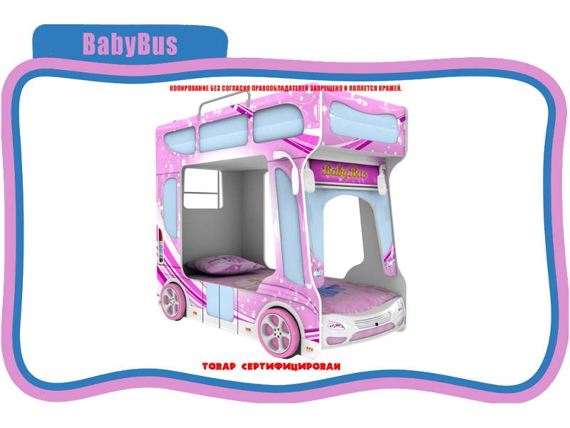 кровать детская baby bus в Благовещенске