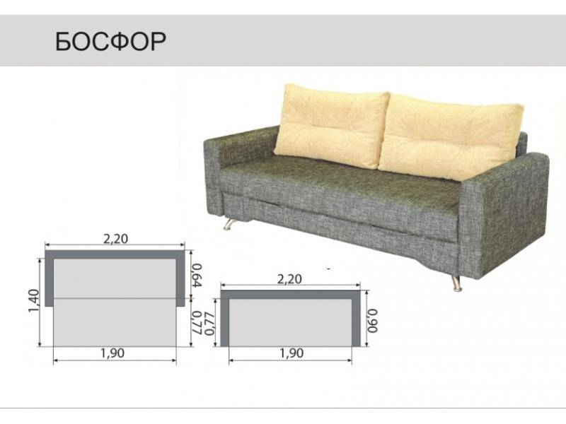 диван прямой босфор в Благовещенске
