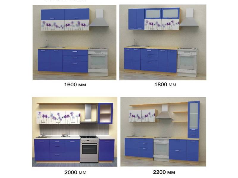 кухонный гарнитур фиалка в Благовещенске