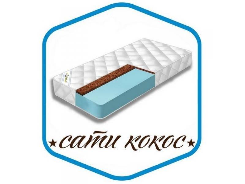 матрас сати кокос в Благовещенске