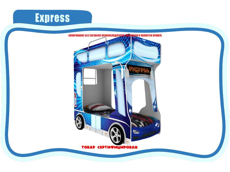 кровать детская express в Благовещенске