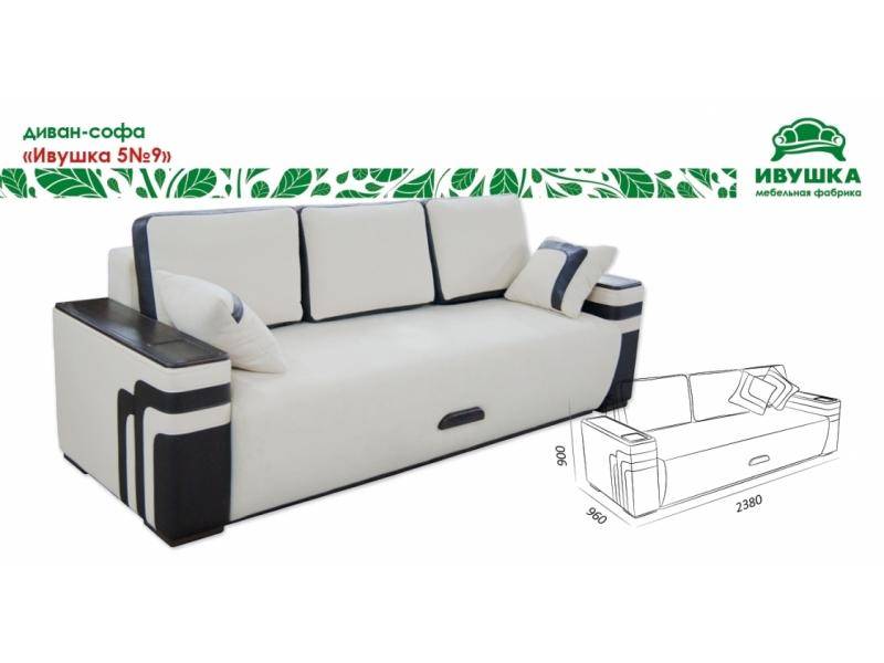 черно-белый диван-софа ивушка 5 №9 в Благовещенске