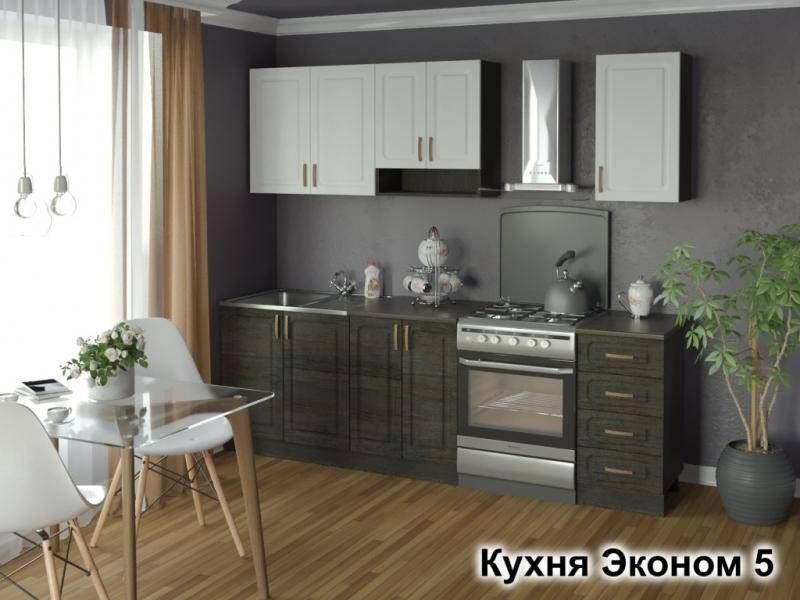 кухня эконом-5 в Благовещенске