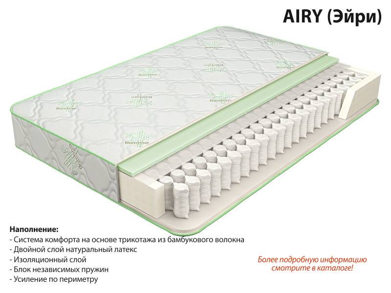матрас эйри в Благовещенске