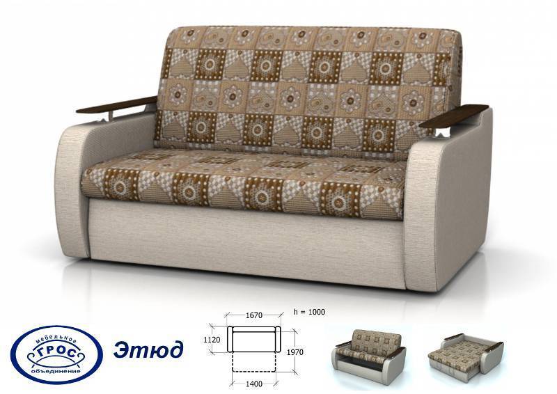 диван прямой этюд в Благовещенске