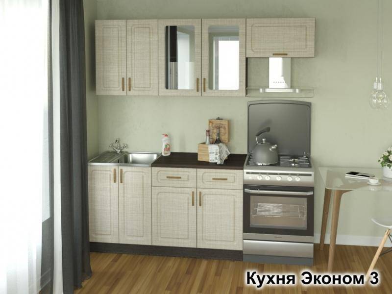 кухня эконом-3 в Благовещенске