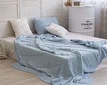 Комплект плед с косами (180*220) и 2 наволочки (50*50) Св. голубой