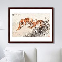 картина: tigers in the bush, 1905г. в Благовещенске