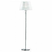 торшер дизайнерский ideal lux pegaso white hromo в Благовещенске