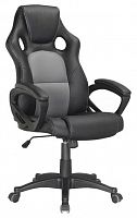 компьютерное кресло brabix rider plus ex-544 игровое в Благовещенске