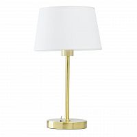 настольная лампа mw-light сити 11 634032401 в Благовещенске