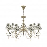 подвесная люстра lamp4you classic e3-07-h-lmp-o-7-crl-e3-07-ch-up в Благовещенске