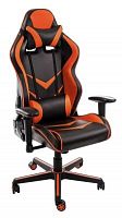 компьютерное кресло woodville racer игровое в Благовещенске
