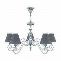 подвесная люстра lamp4you classic e3-05-g-lmp-o-22 в Благовещенске