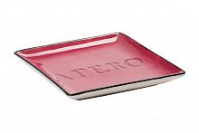 декоративное блюдо apero pink в Благовещенске