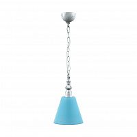 подвесной светильник lamp4you provence e-00-g-lmp-o-28 в Благовещенске