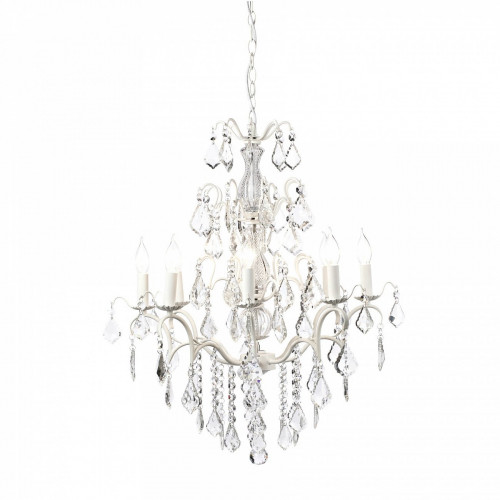 люстра meridian белая, прозрачная в Благовещенске