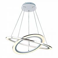 подвесной светодиодный светильник arte lamp 42 a9305sp-2wh в Благовещенске