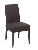 стул aylso dining chair кожа тёмно-коричневая в Благовещенске