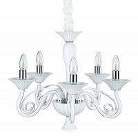 люстра md17009010-5a от illuminati белая в Благовещенске