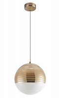 подвесной светильник crystal lux optima sp1 gold d200 в Благовещенске