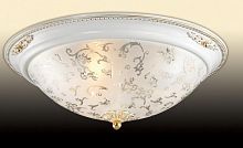 потолочный светильник odeon light corbea 2670/3c в Благовещенске