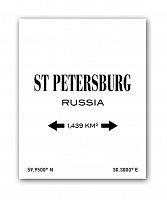 постер st.petersburg а3 (белый) в Благовещенске