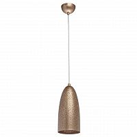 подвесной светильник mw-light нойвид 682011901 в Благовещенске