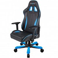 кресло геймерское dxracer king ks57 черно-синее в Благовещенске