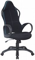компьютерное кресло brabix force ex-516 офисное в Благовещенске