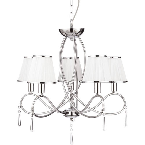 подвесная люстра arte lamp logico a1035lm-5cc в Благовещенске