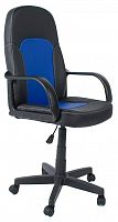 компьютерное кресло tetchair парма офисное в Благовещенске