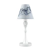 настольная лампа lamp4you eclectic m-11-wm-lmp-o-10 в Благовещенске