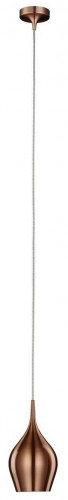 подвесной светильник arte lamp vibrant a6412sp-1bz в Благовещенске