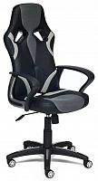 компьютерное кресло tetchair runner игровое в Благовещенске