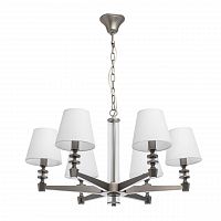 подвесная люстра mw-light дэль рей 8 700012706 в Благовещенске