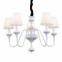 подвесная люстра st luce cervice sl683.503.05 в Благовещенске