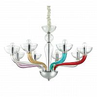 подвесная люстра ideal lux casanova sp8 color в Благовещенске