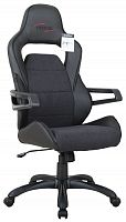 компьютерное кресло brabix nitro gm-001 игровое в Благовещенске