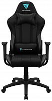 компьютерное кресло thunderx3 ec3 игровое в Благовещенске