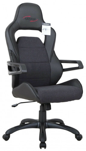 компьютерное кресло brabix nitro gm-001 игровое в Благовещенске