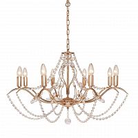 подвесная люстра silver light antoinette 726.58.8 в Благовещенске