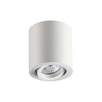 потолочный светильник odeon light tuborino 3567/1c в Благовещенске