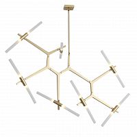 подвесная люстра st luce laconicita sl947.202.14 белая в Благовещенске