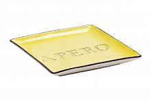 декоративное блюдо apero yellow в Благовещенске