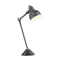 настольная лампа odeon light arta 4125/1t в Благовещенске