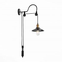 бра st luce curiosita sl270.401.01 в Благовещенске