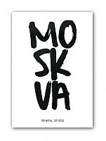 постер moskva а4 в Благовещенске