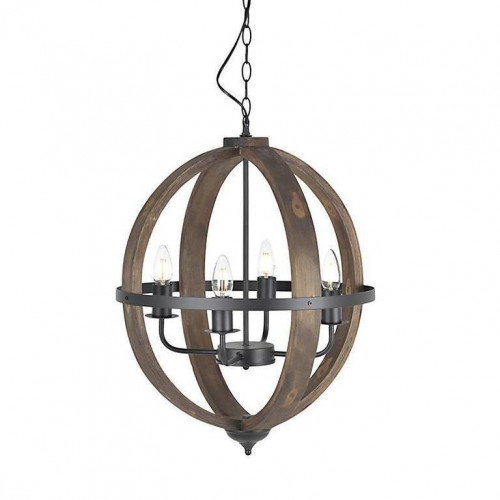 люстра на 4 рожка коричневого цвета в Благовещенске